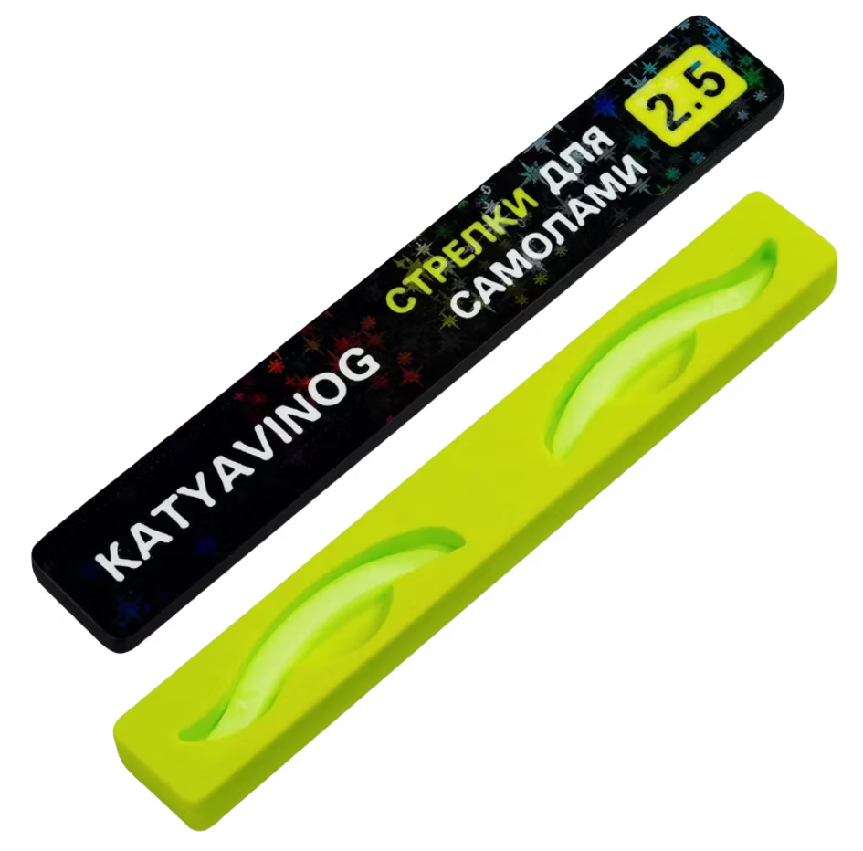 Katya Vinog - Self Lift Shields Taille 2.5