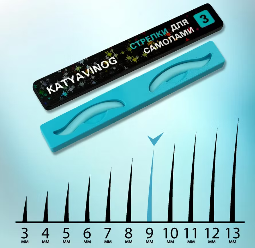 Katya Vinog - Self Lift Shields Taille 3