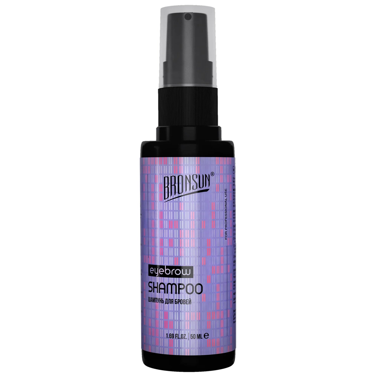 BRONSUN - Shampoing Sourcil 50ml